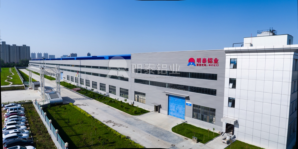 船用鋁板廠(chǎng)家河南明泰