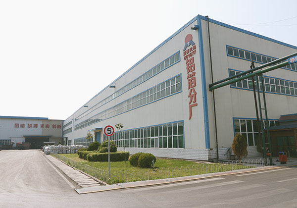 動(dòng)力電池殼用3003鋁合金