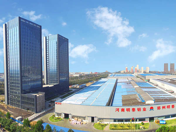 1-8系鋁板供應商