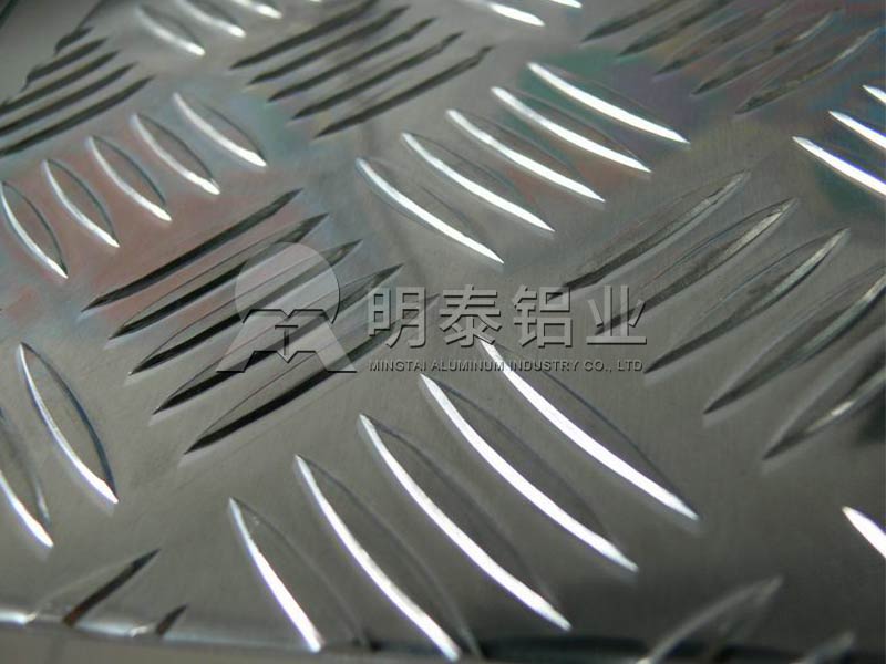 河南鋁板廠家-車廂|冷庫|平臺(tái)防滑用3003花紋鋁板