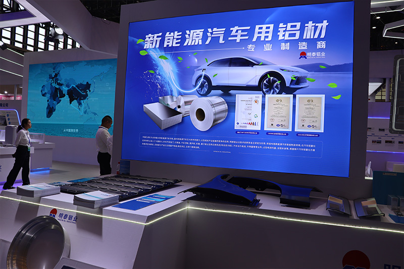 6061鋁板廠(chǎng)家