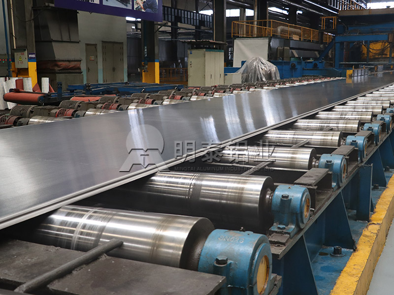 新能源汽車(chē)充電樁用6101鋁板