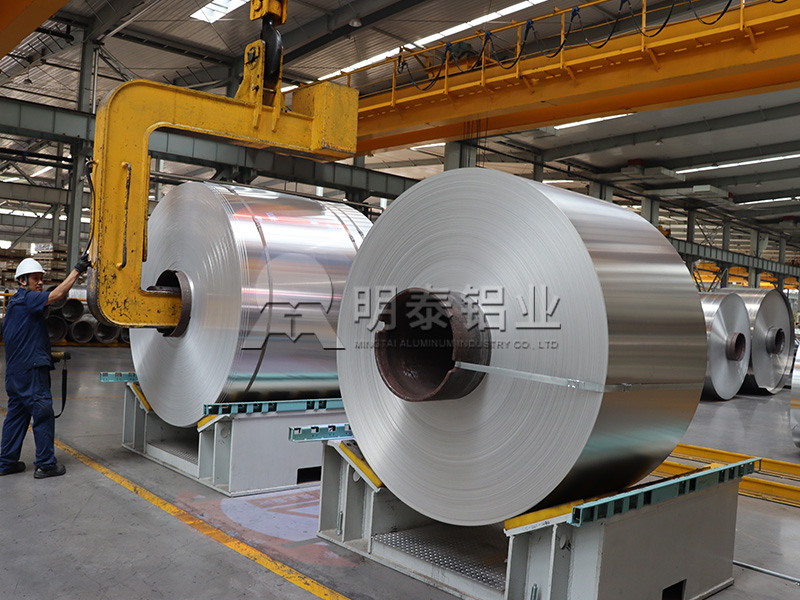 散熱料用3003鋁卷