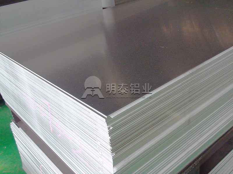 儲能柜用5052鋁板